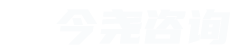 今堯認(rèn)證咨詢(xún)logo